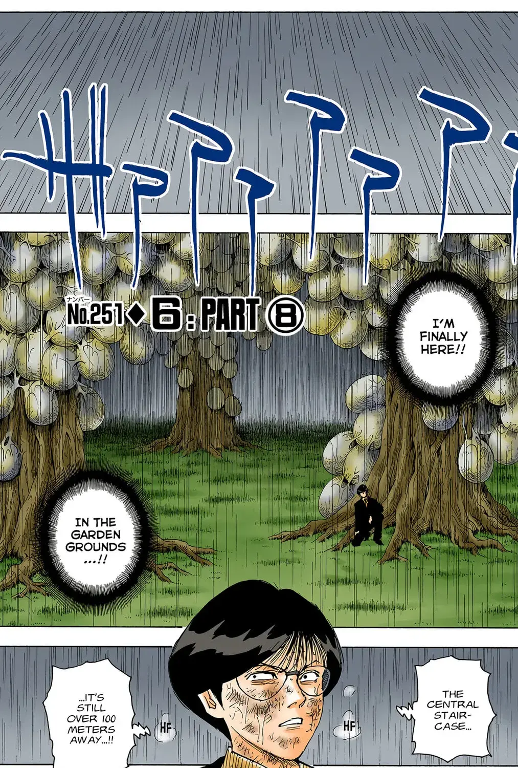 Hunter x Hunter Colored Manga, chapter 251, page 1