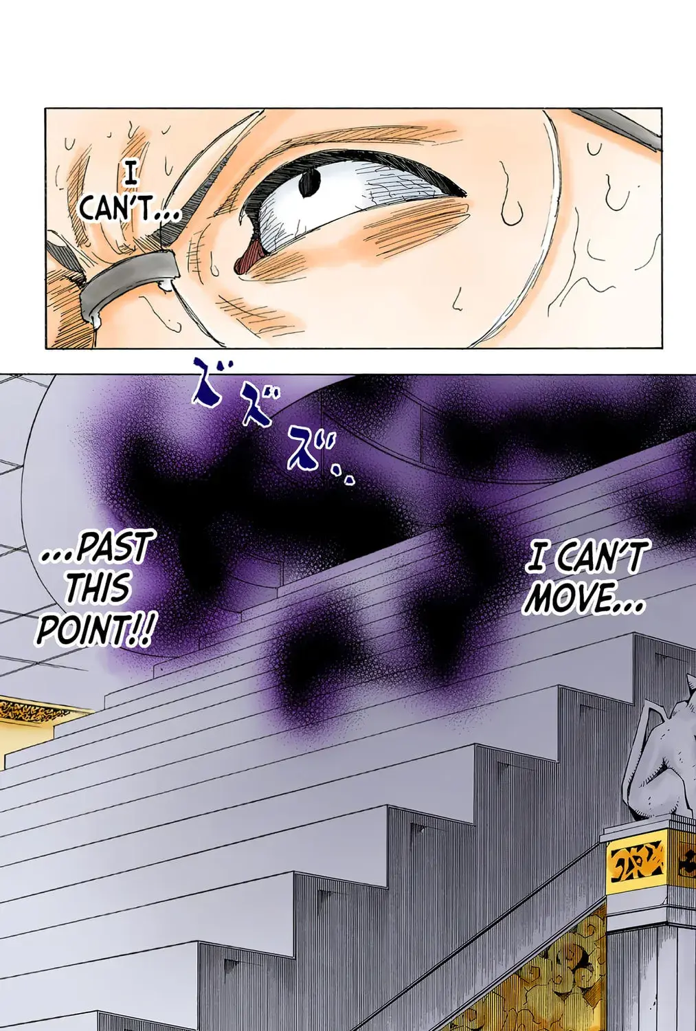 Hunter x Hunter Colored Manga, chapter 251, page 25