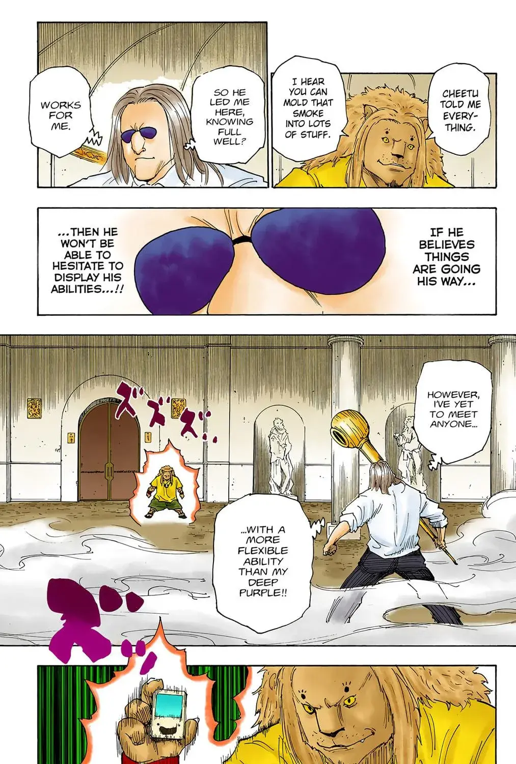 Hunter x Hunter Colored Manga, chapter 253, page 5