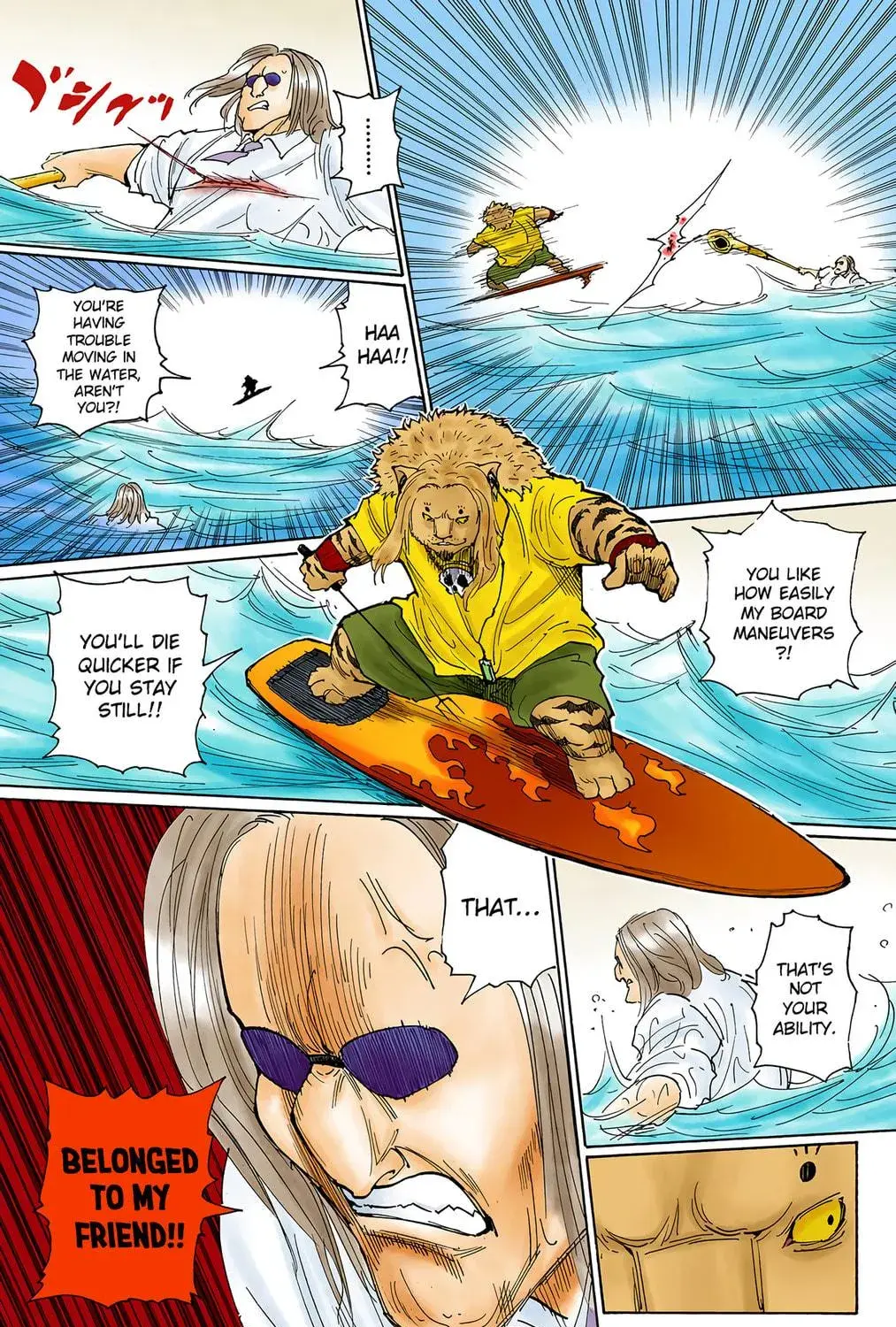 Hunter x Hunter Colored Manga, chapter 253, page 17