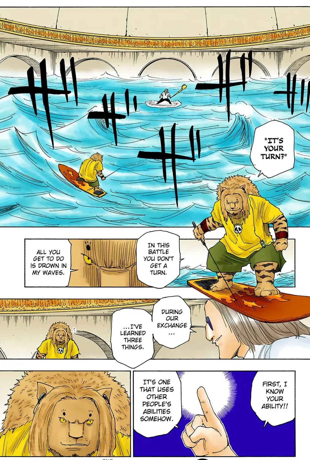 Hunter x Hunter Colored Manga, chapter 254, page 1