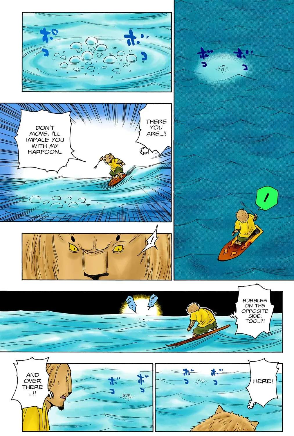 Hunter x Hunter Colored Manga, chapter 254, page 13