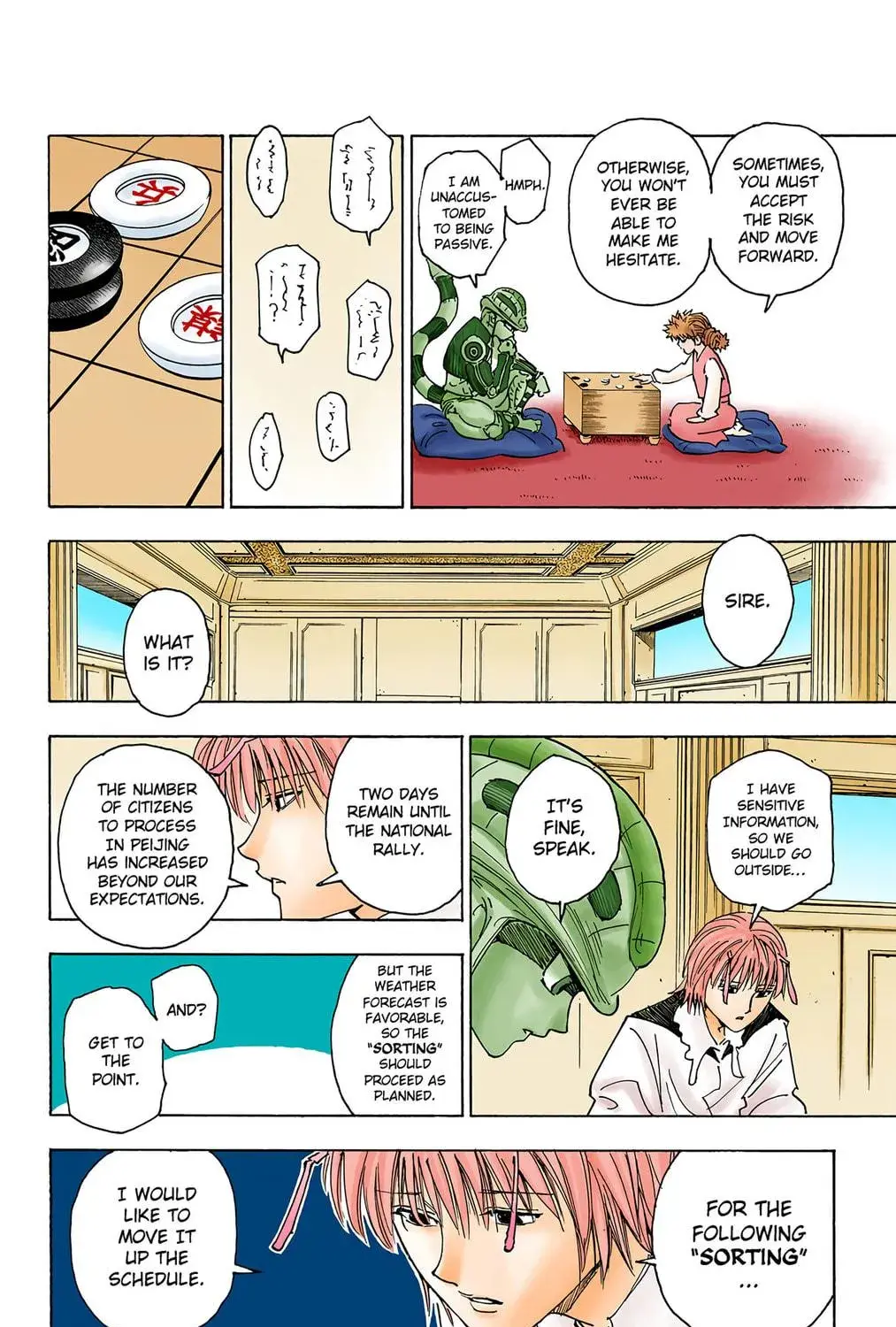 Hunter x Hunter Colored Manga, chapter 256, page 19