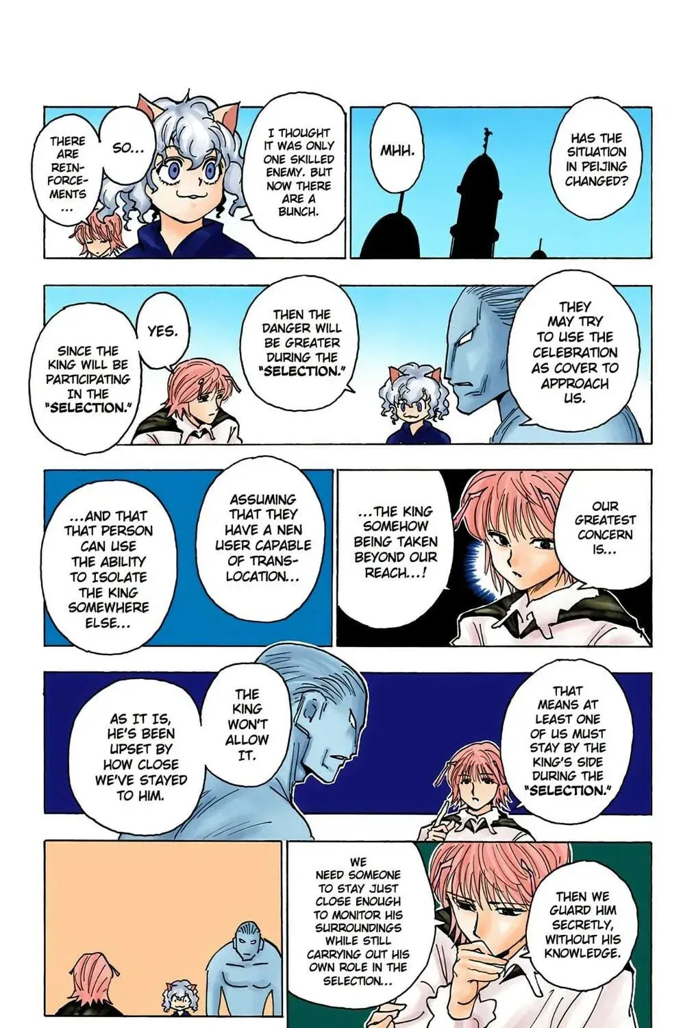 Hunter x Hunter Colored Manga, chapter 259, page 5