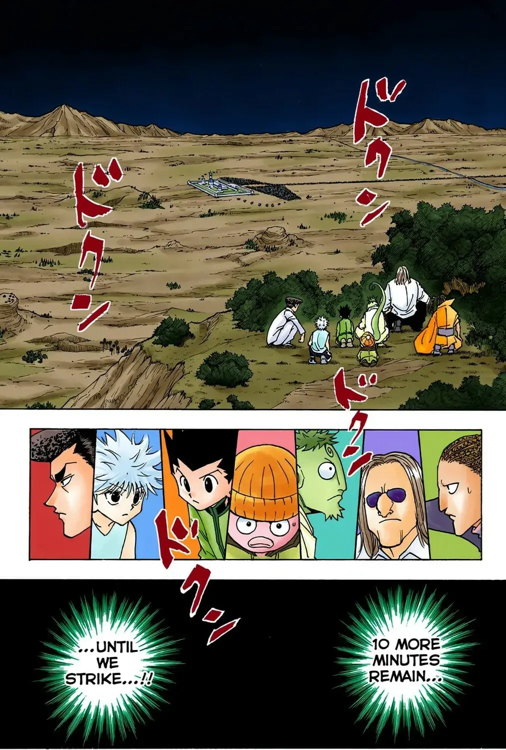 Hunter x Hunter Colored Manga, chapter 260, page 27