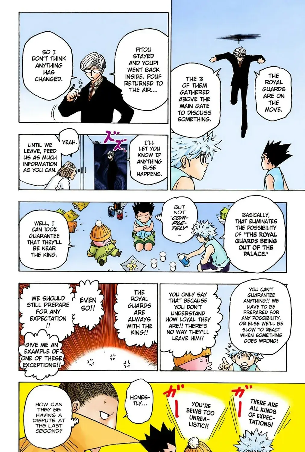 Hunter x Hunter Colored Manga, chapter 262, page 7