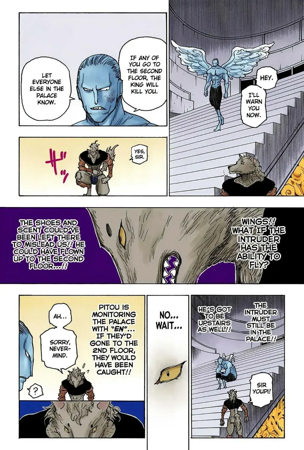 Hunter x Hunter Colored Manga, chapter 262, page 17