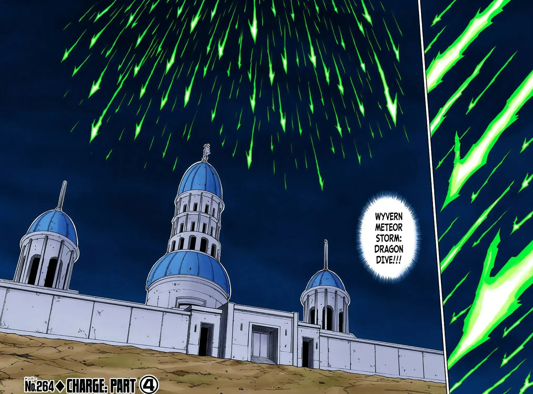 Hunter x Hunter Colored Manga, chapter 264, page 3