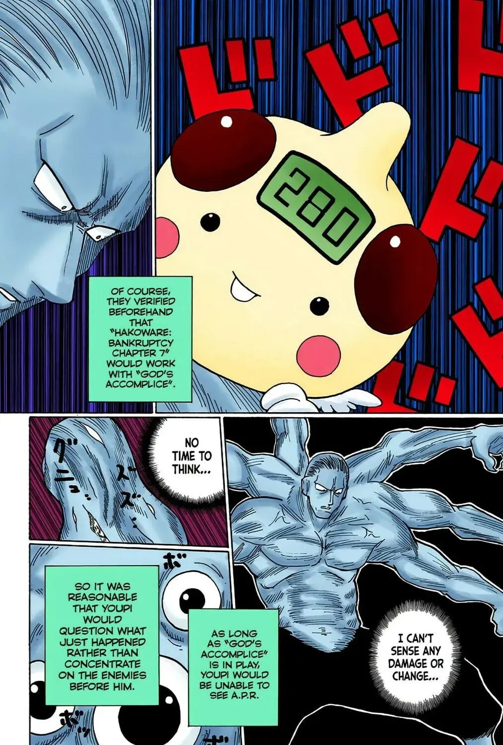Hunter x Hunter Colored Manga, chapter 267, page 5