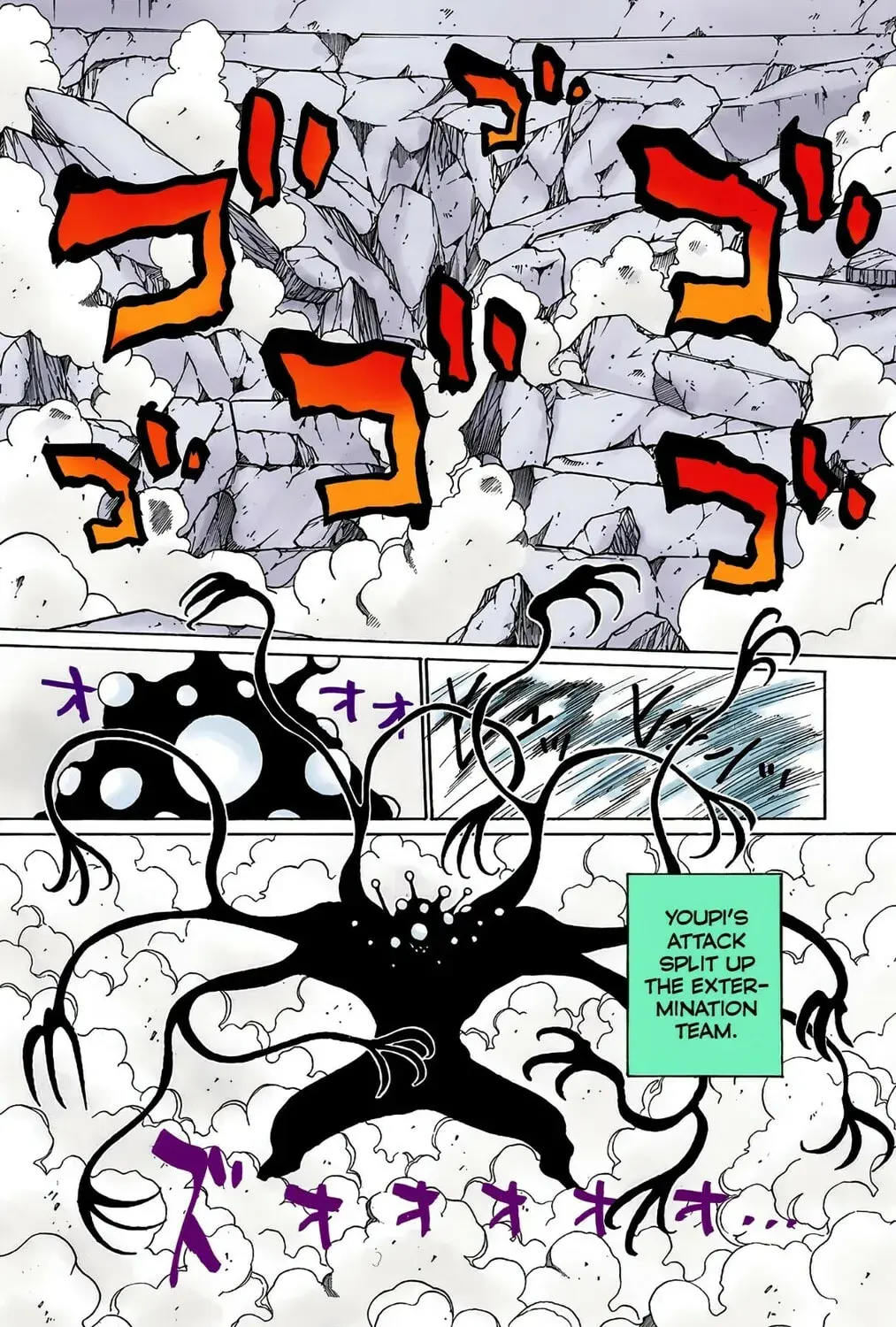 Hunter x Hunter Colored Manga, chapter 268, page 21