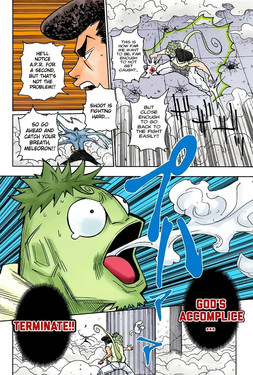 Hunter x Hunter Colored Manga, chapter 272, page 13