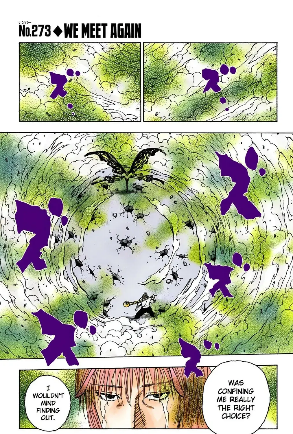 Hunter x Hunter Colored Manga, chapter 273, page 1