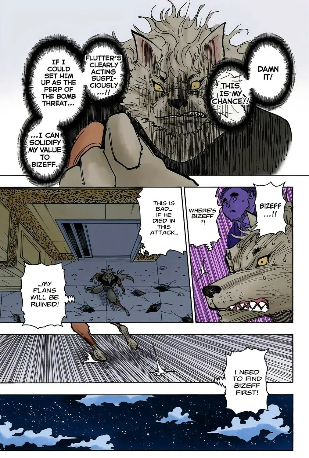 Hunter x Hunter Colored Manga, chapter 273, page 25