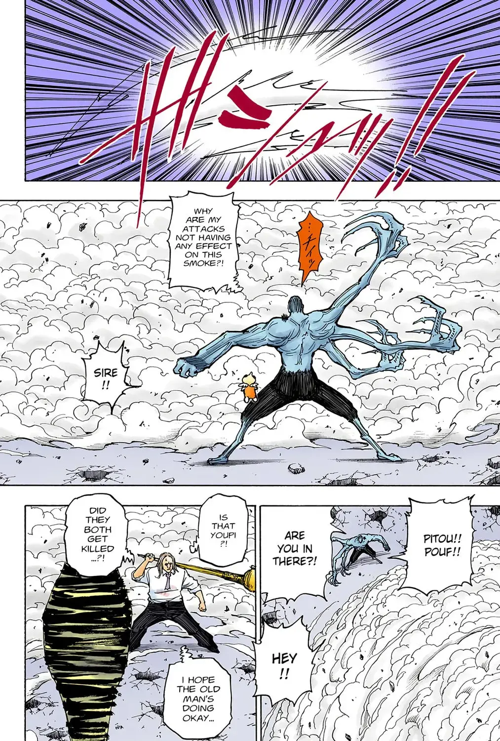 Hunter x Hunter Colored Manga, chapter 277, page 27