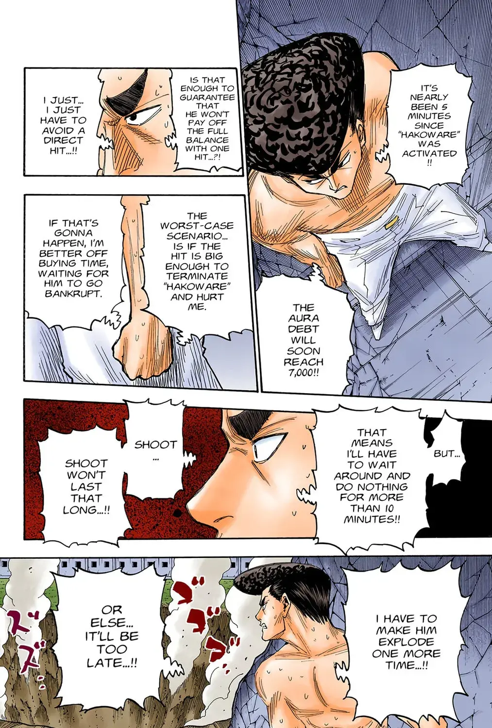 Hunter x Hunter Colored Manga, chapter 280, page 3