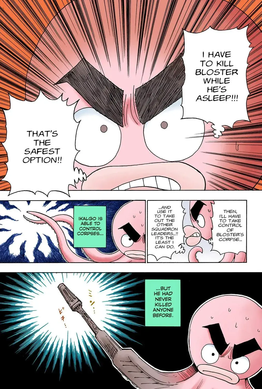 Hunter x Hunter Colored Manga, chapter 282, page 5