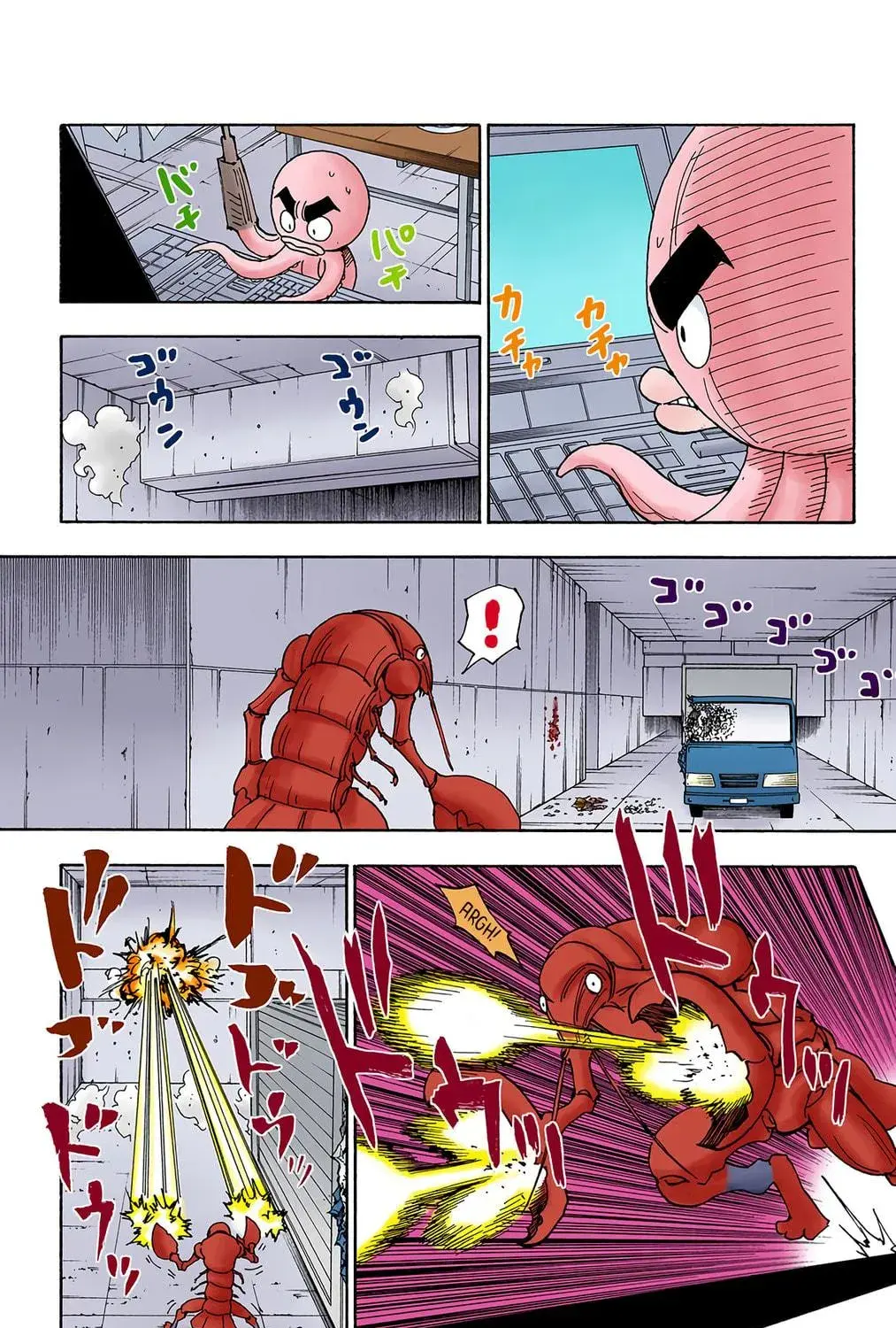 Hunter x Hunter Colored Manga, chapter 282, page 17