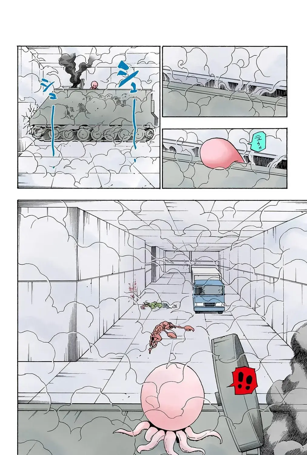 Hunter x Hunter Colored Manga, chapter 283, page 19