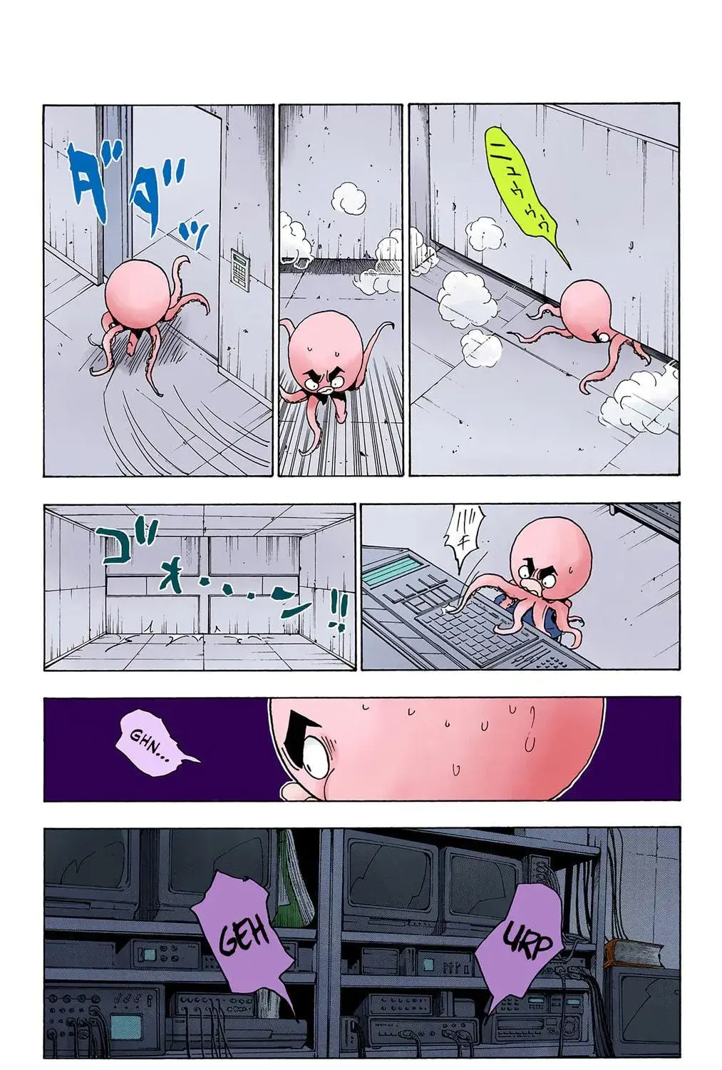 Hunter x Hunter Colored Manga, chapter 283, page 29