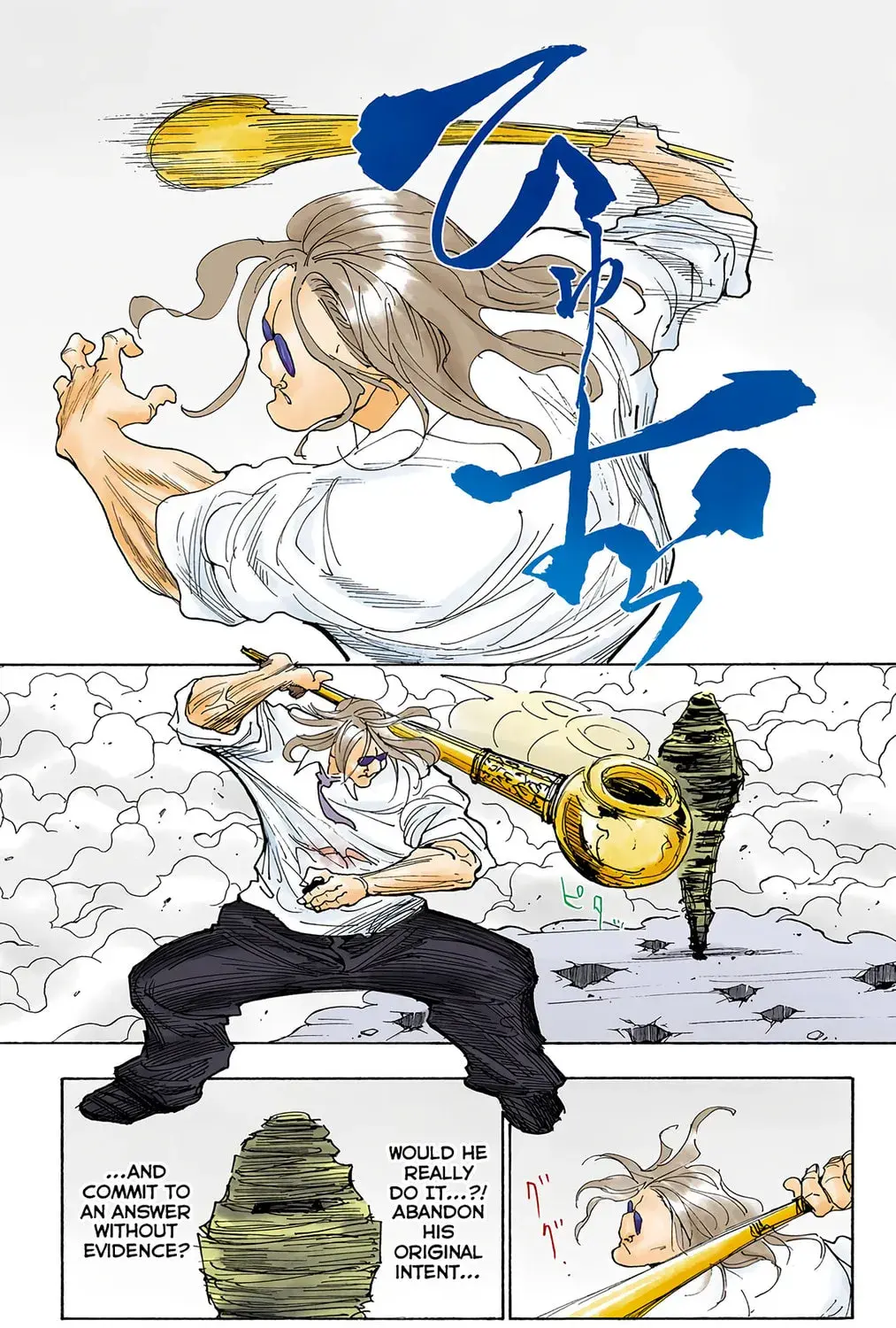 Hunter x Hunter Colored Manga, chapter 283, page 33