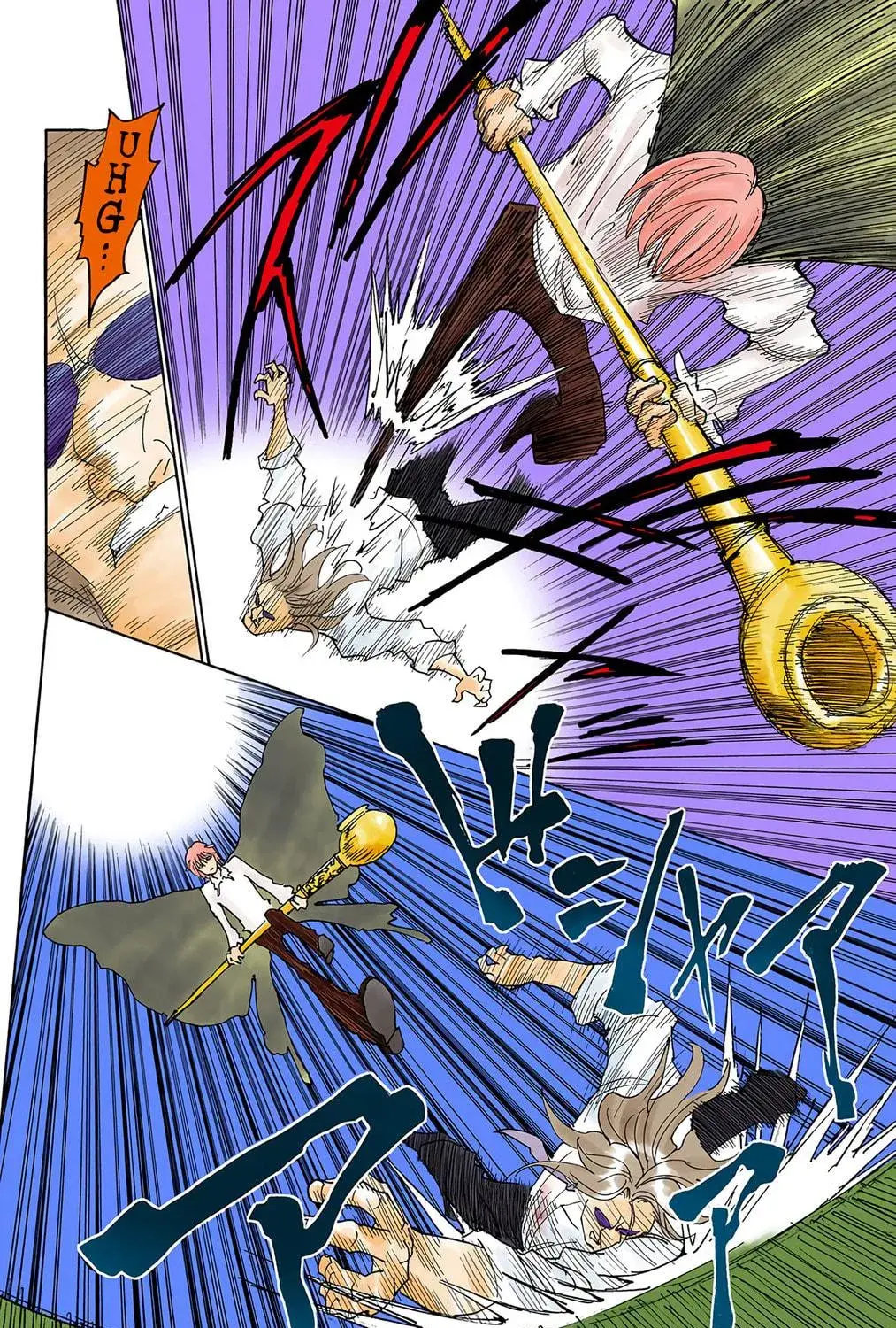 Hunter x Hunter Colored Manga, chapter 284, page 19