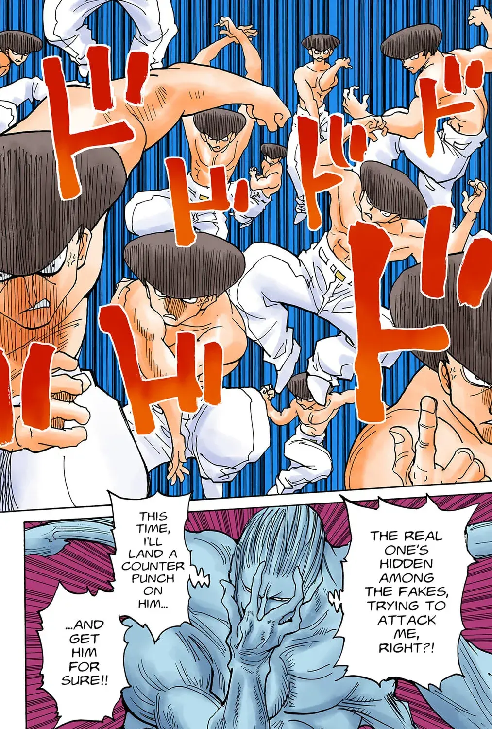 Hunter x Hunter Colored Manga, chapter 285, page 13