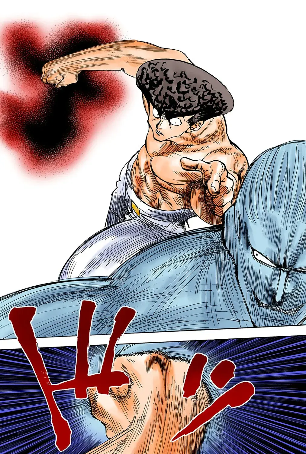 Hunter x Hunter Colored Manga, chapter 285, page 21