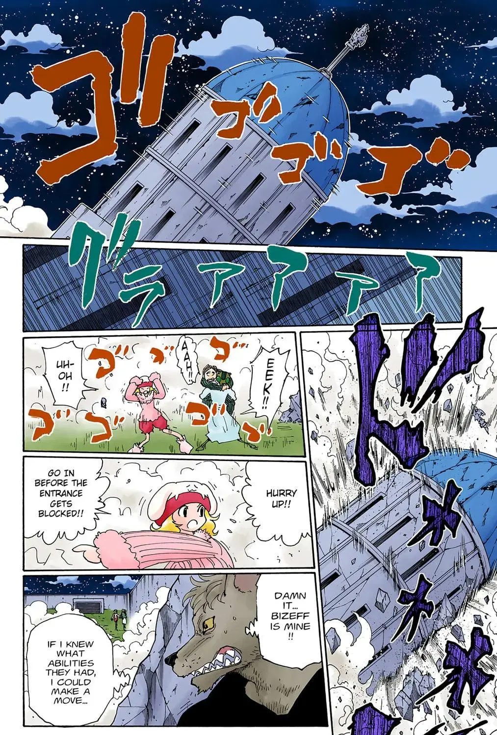 Hunter x Hunter Colored Manga, chapter 286, page 23