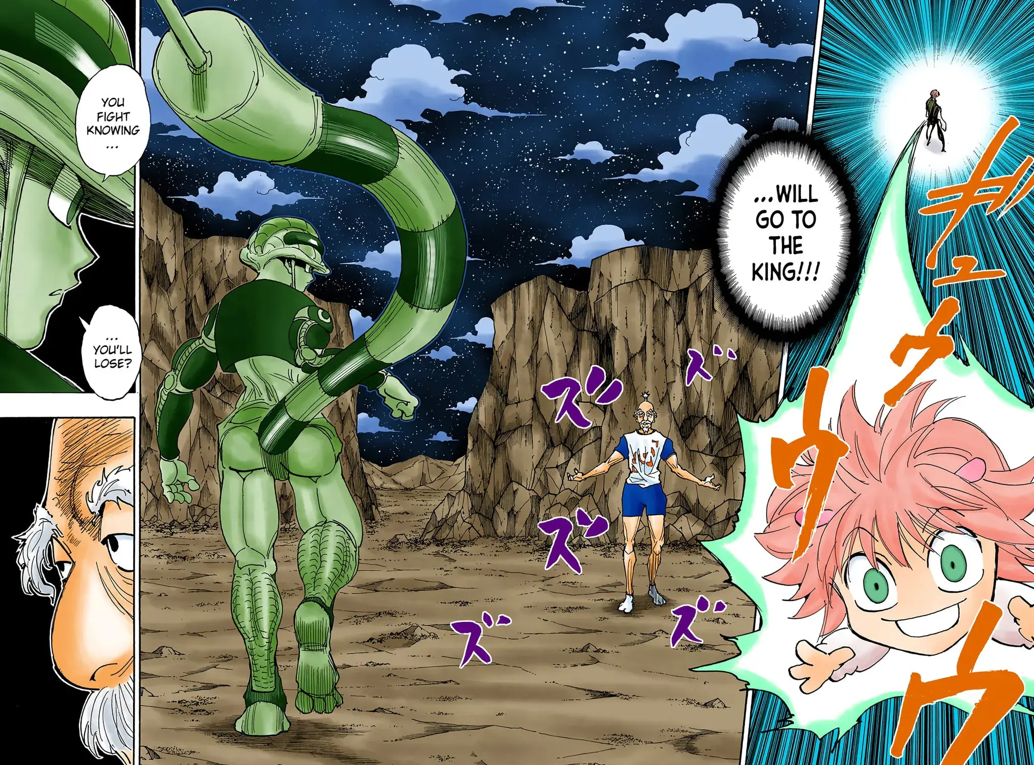Hunter x Hunter Colored Manga, chapter 288, page 7