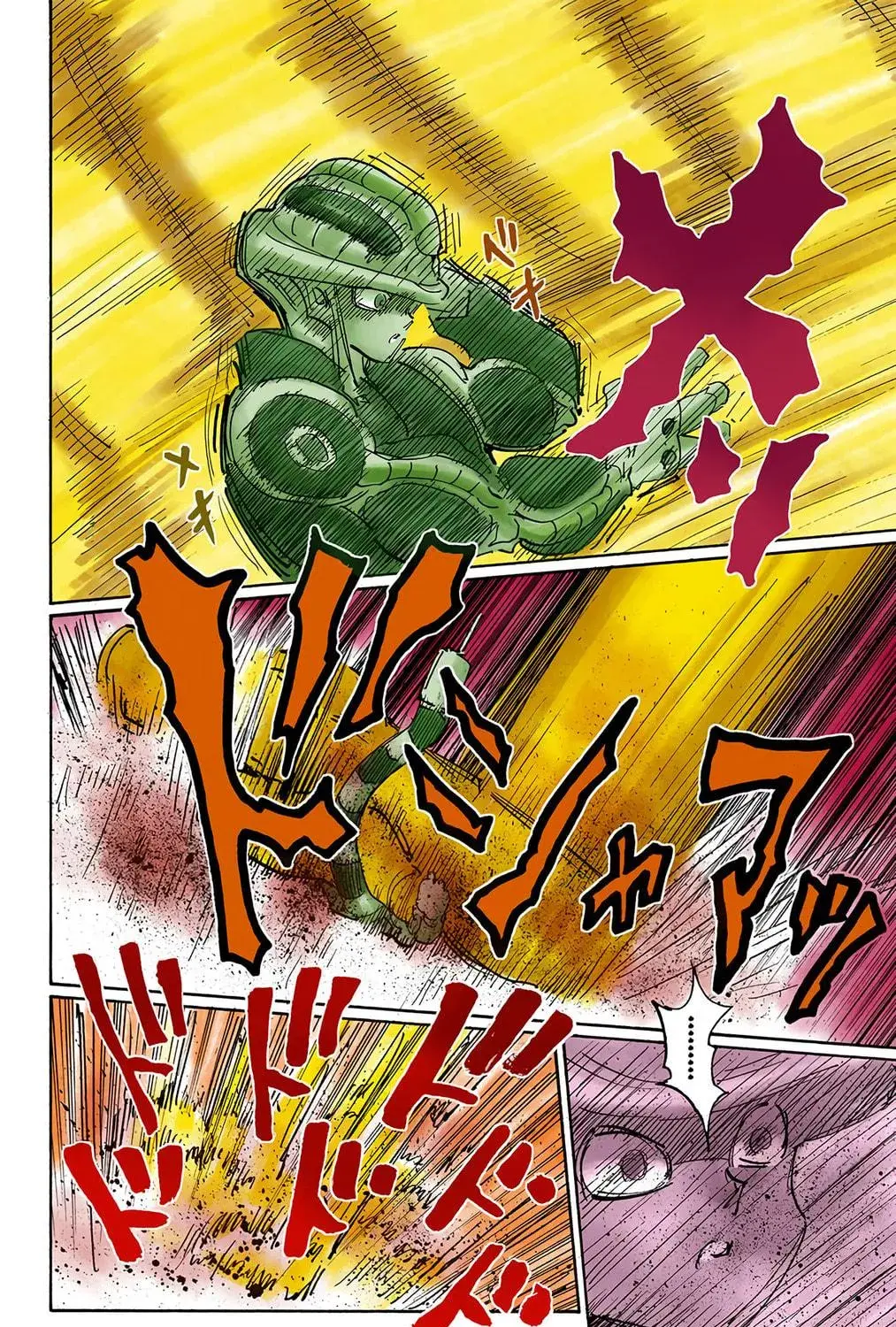 Hunter x Hunter Colored Manga, chapter 291, page 17
