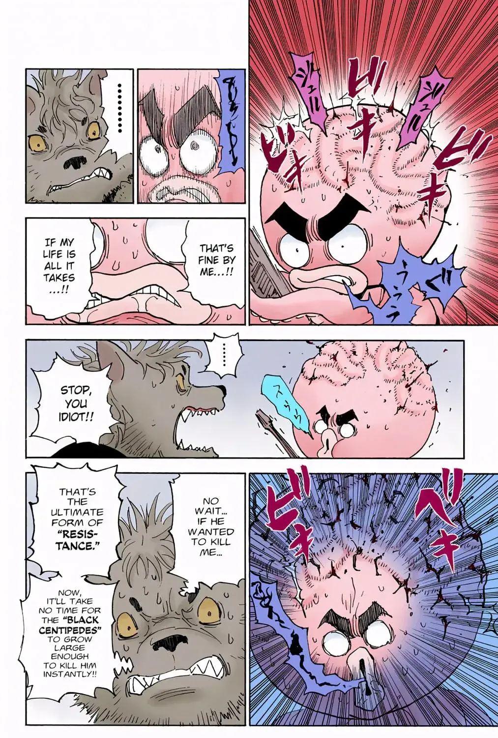 Hunter x Hunter Colored Manga, chapter 296, page 11