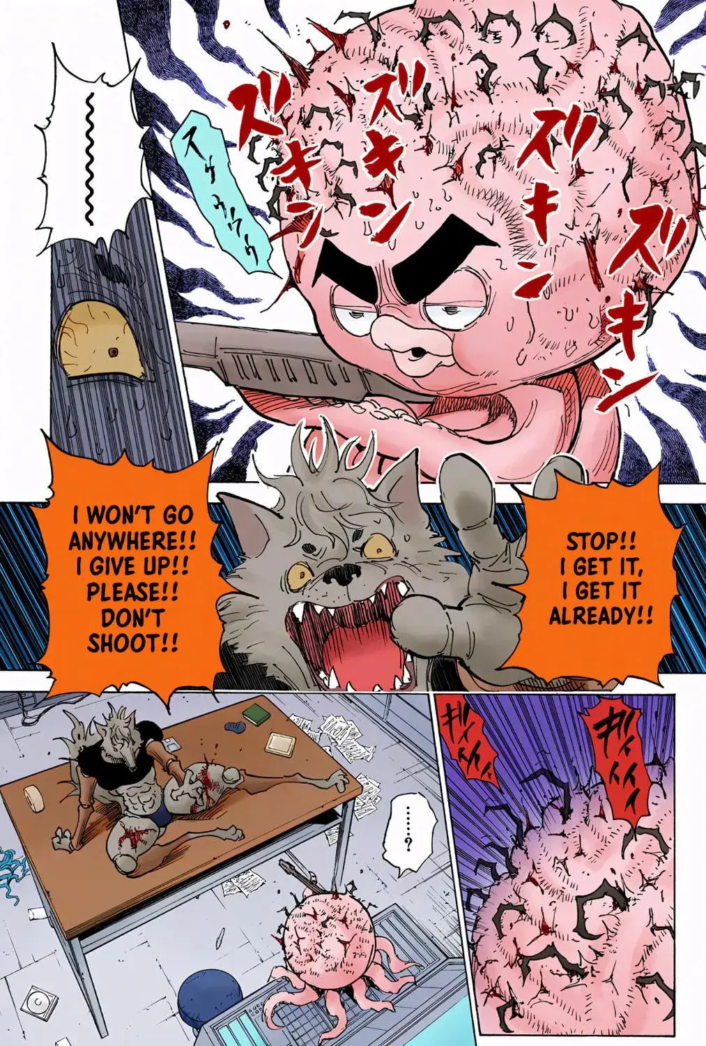Hunter x Hunter Colored Manga, chapter 296, page 17