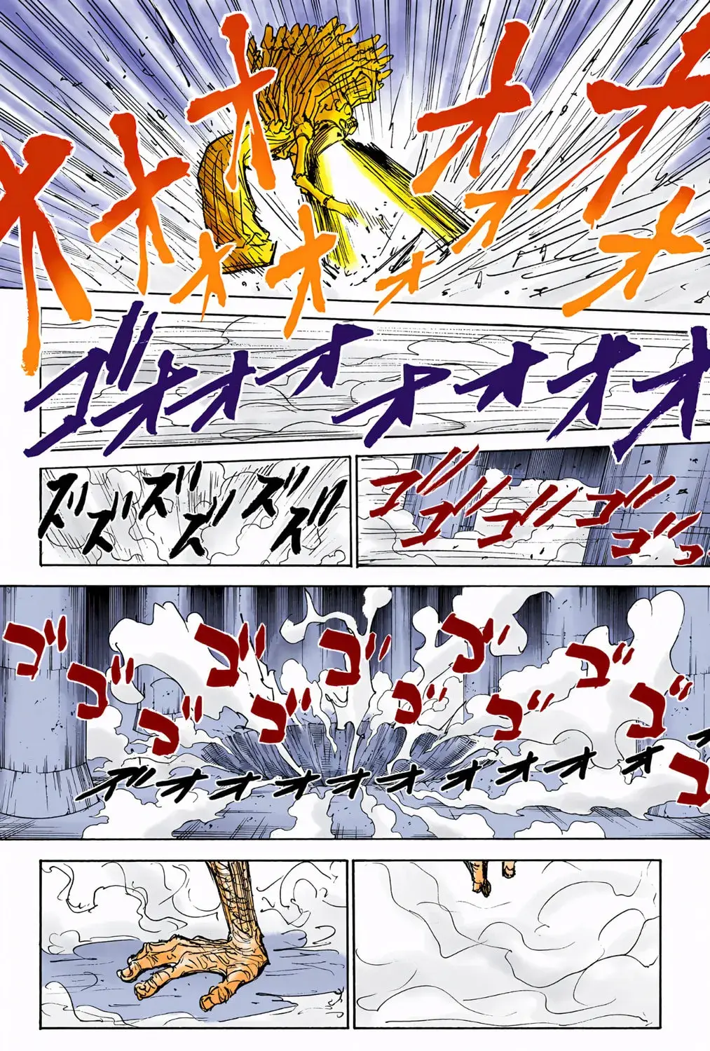 Hunter x Hunter Colored Manga, chapter 297, page 27