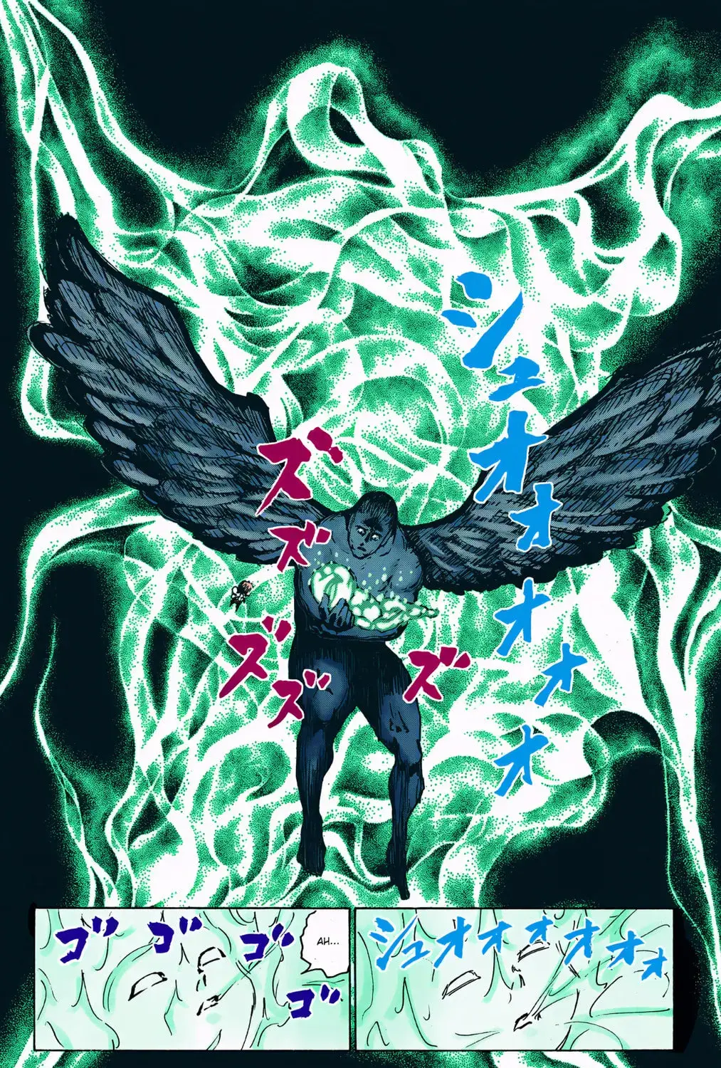 Hunter x Hunter Colored Manga, chapter 299, page 13