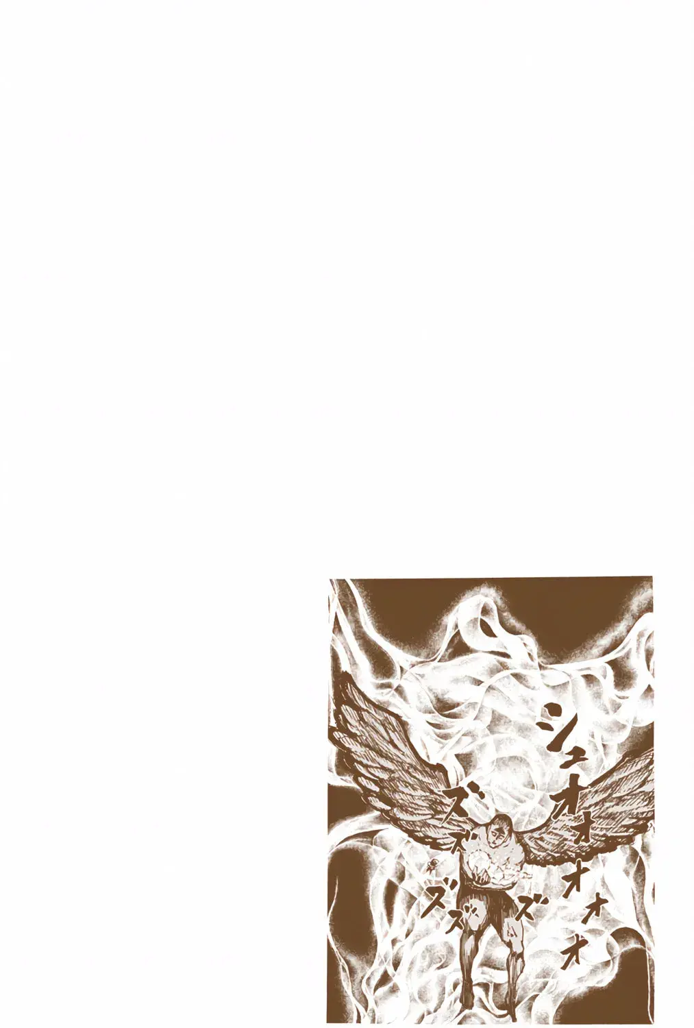 Hunter x Hunter Colored Manga, chapter 299, page 33
