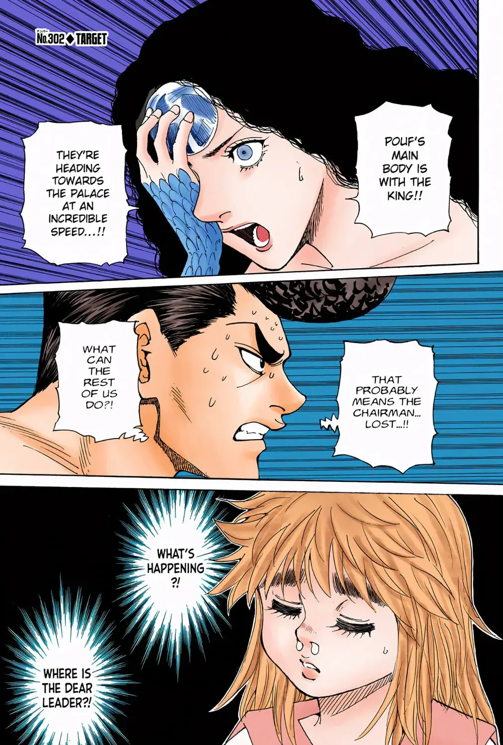 Hunter x Hunter Colored Manga, chapter 302, page 1