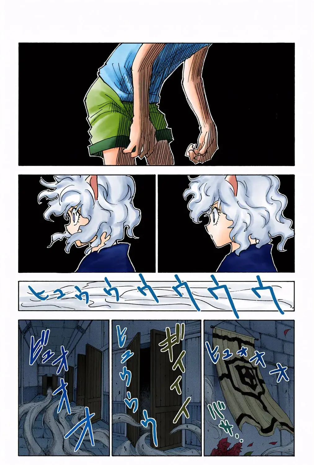 Hunter x Hunter Colored Manga, chapter 305, page 23
