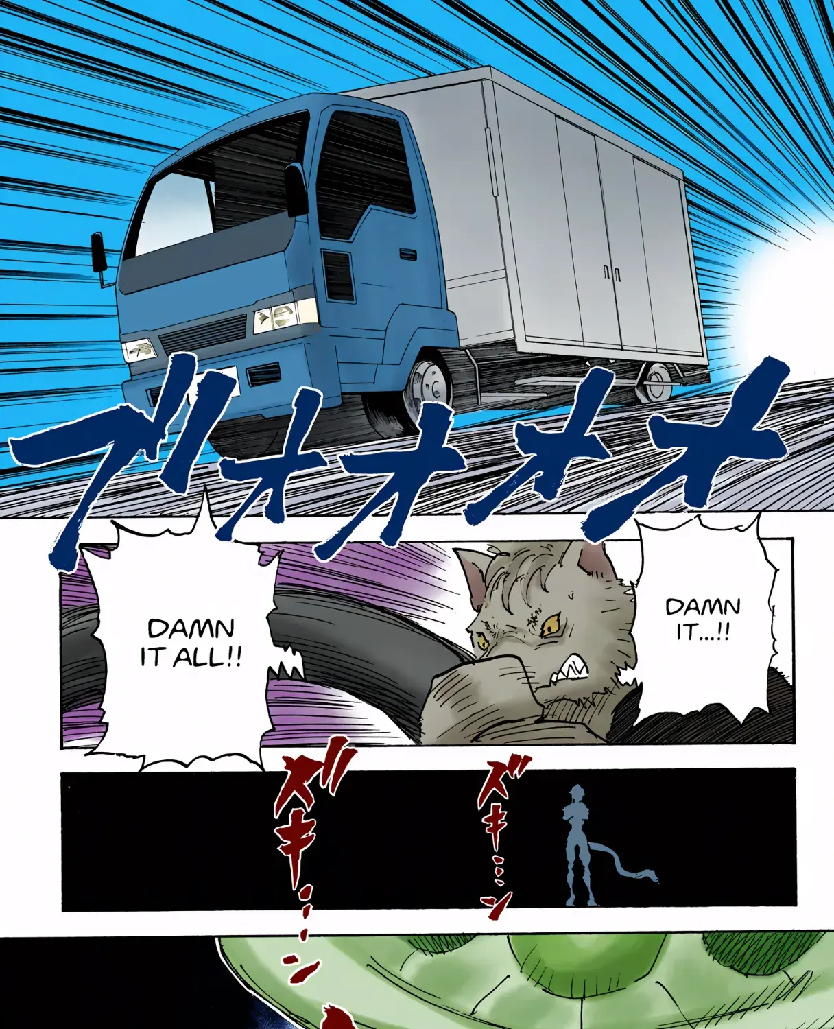 Hunter x Hunter Colored Manga, chapter 309, page 37
