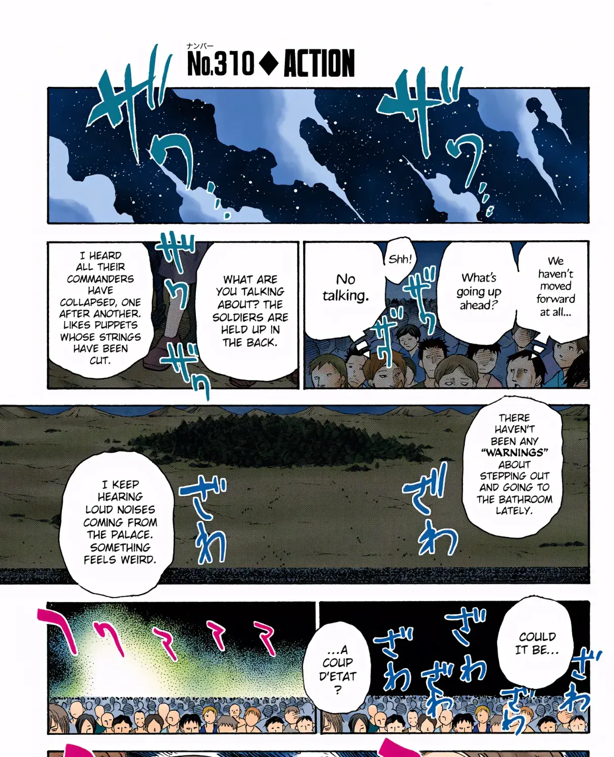 Hunter x Hunter Colored Manga, chapter 310, page 1