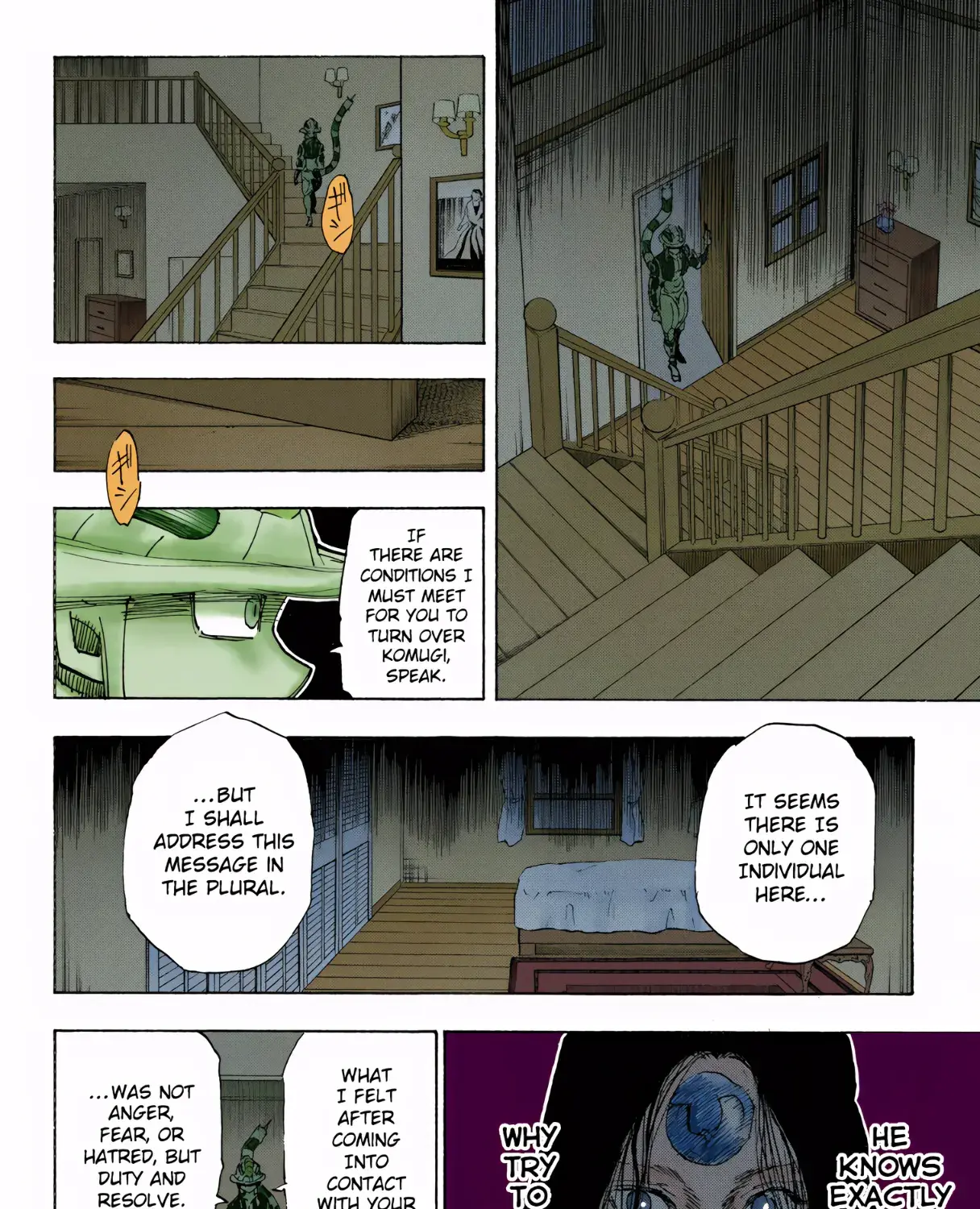 Hunter x Hunter Colored Manga, chapter 314, page 7