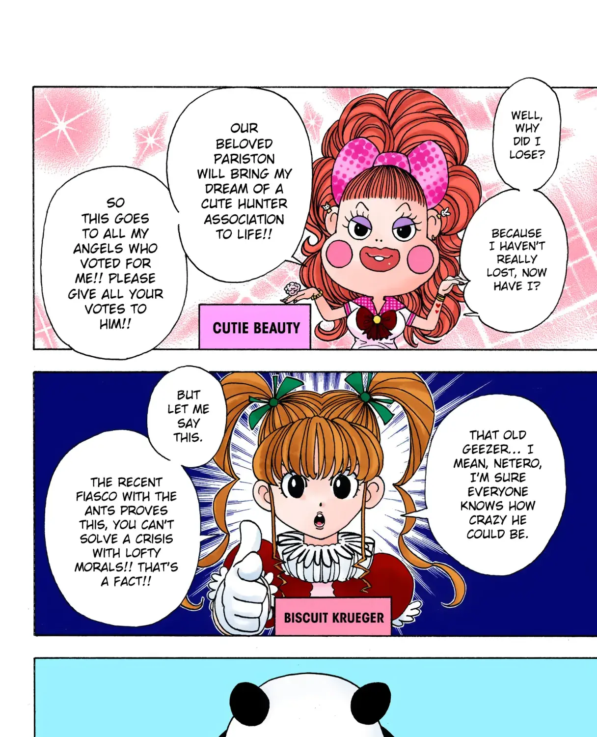 Hunter x Hunter Colored Manga, chapter 329, page 5