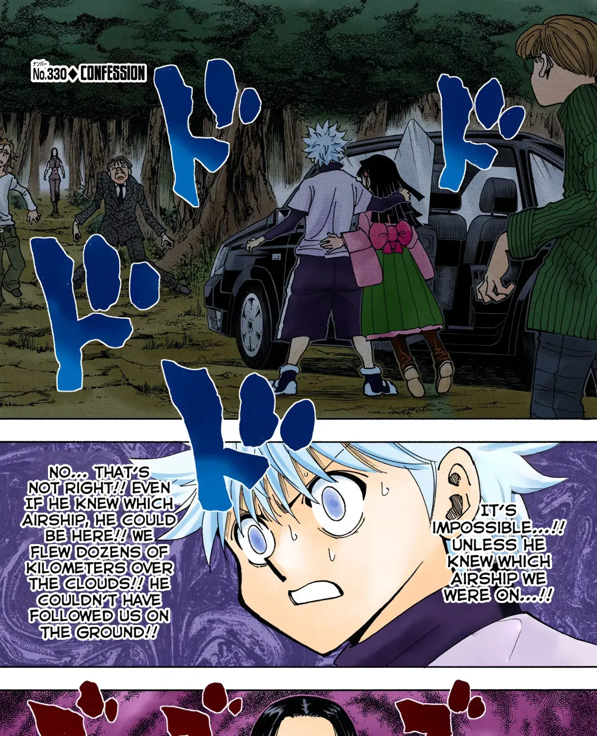 Hunter x Hunter Colored Manga, chapter 330, page 1