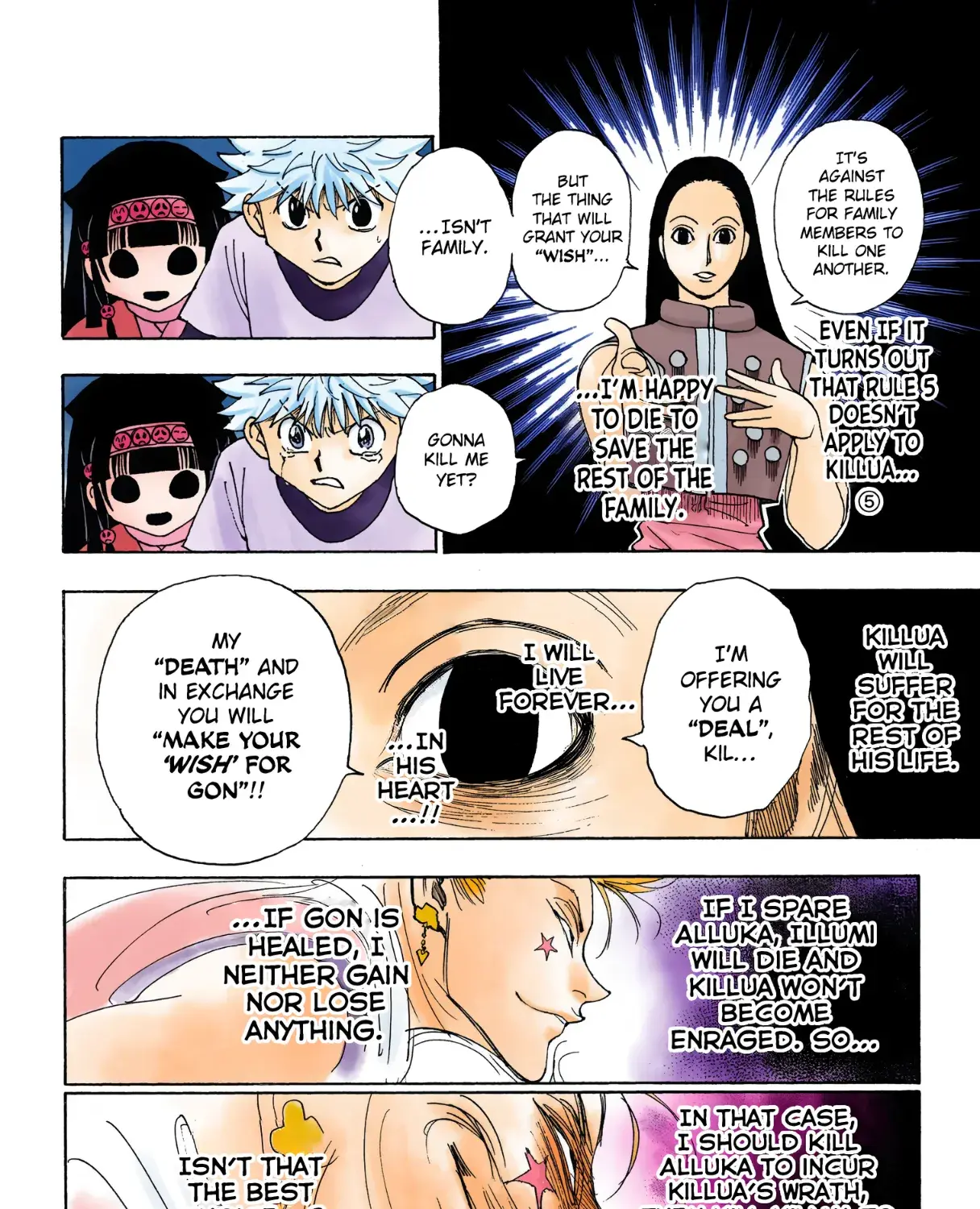 Hunter x Hunter Colored Manga, chapter 330, page 17