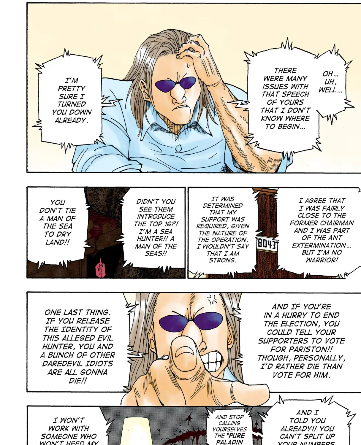 Hunter x Hunter Colored Manga, chapter 330, page 33