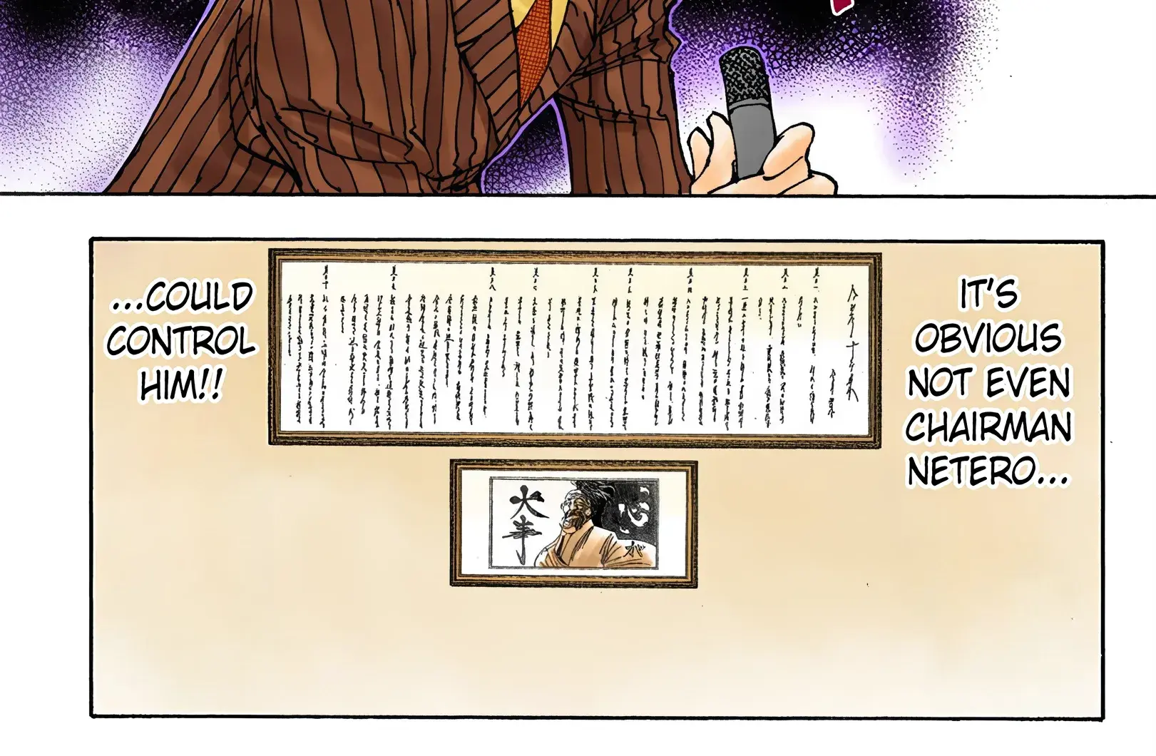 Hunter x Hunter Colored Manga, chapter 333, page 14