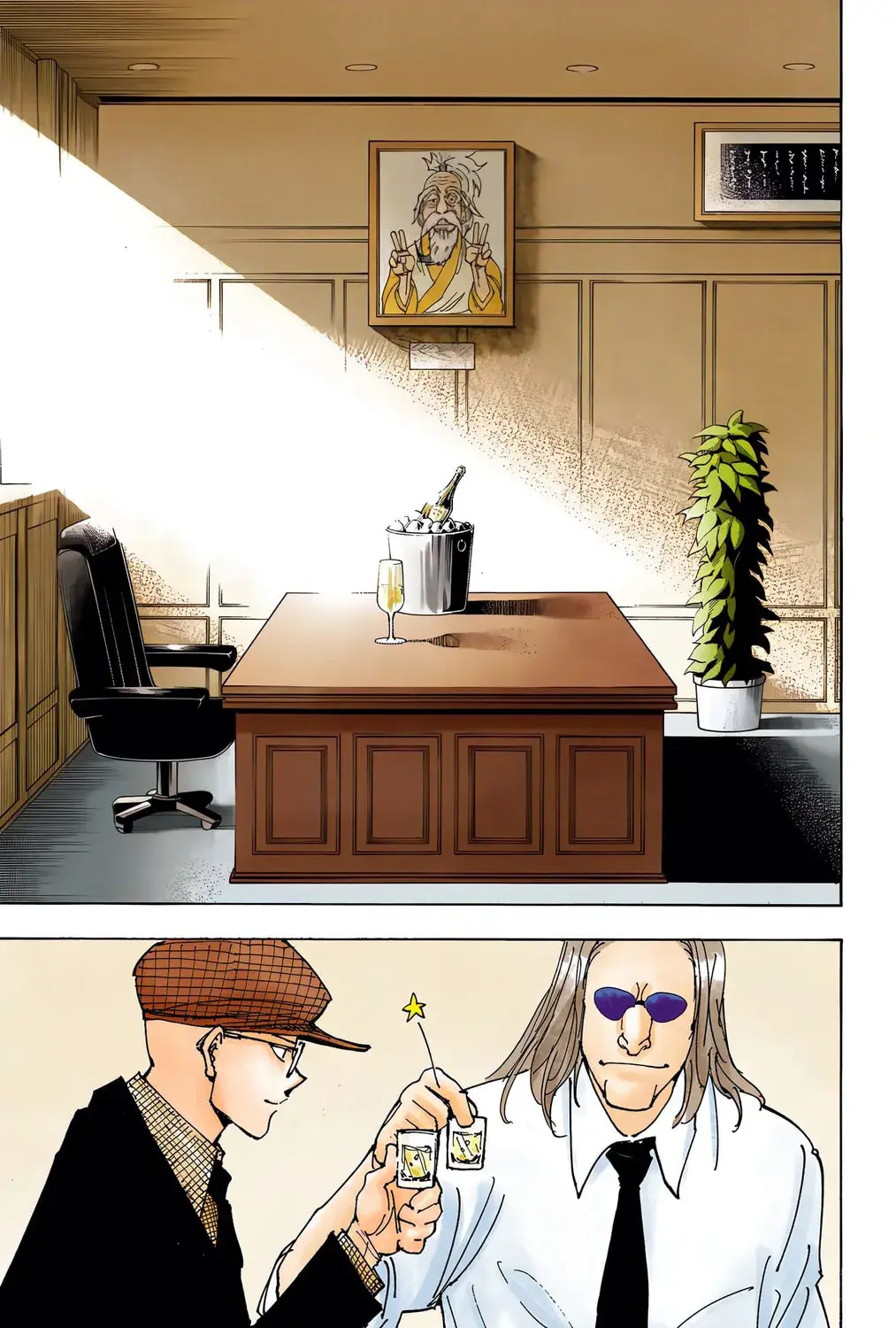 Hunter x Hunter Colored Manga, chapter 339, page 13