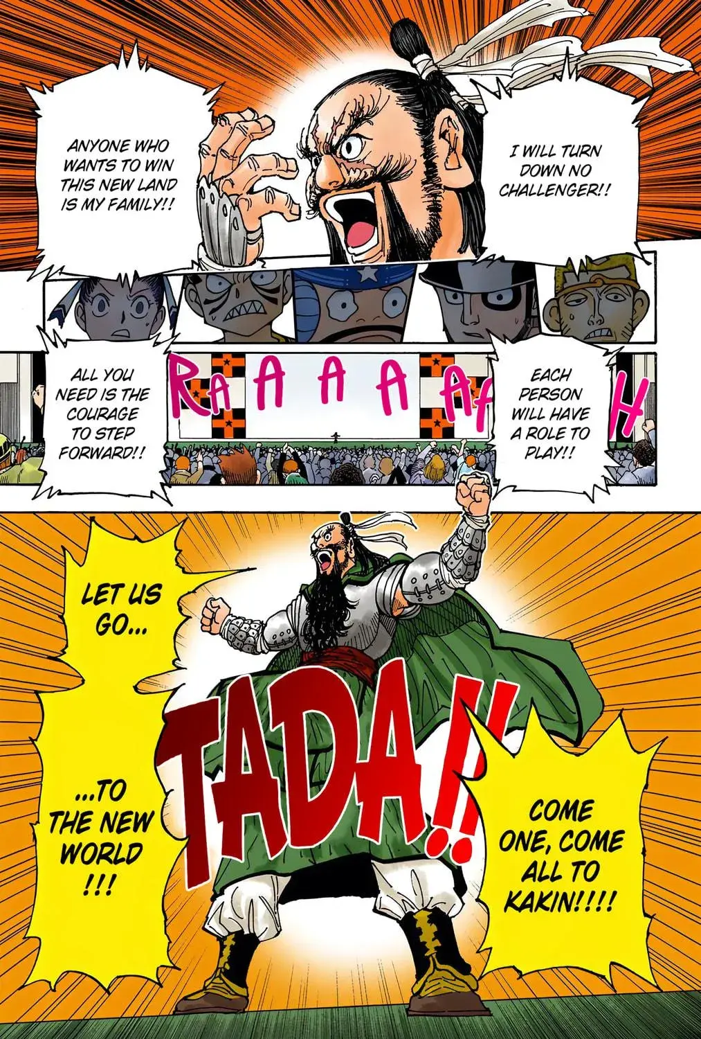 Hunter x Hunter Colored Manga, chapter 340, page 17