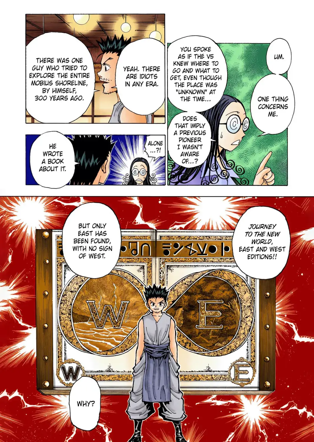 Hunter x Hunter Colored Manga, chapter 344, page 31