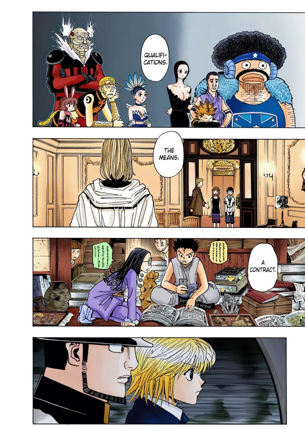 Hunter x Hunter Colored Manga, chapter 345, page 35