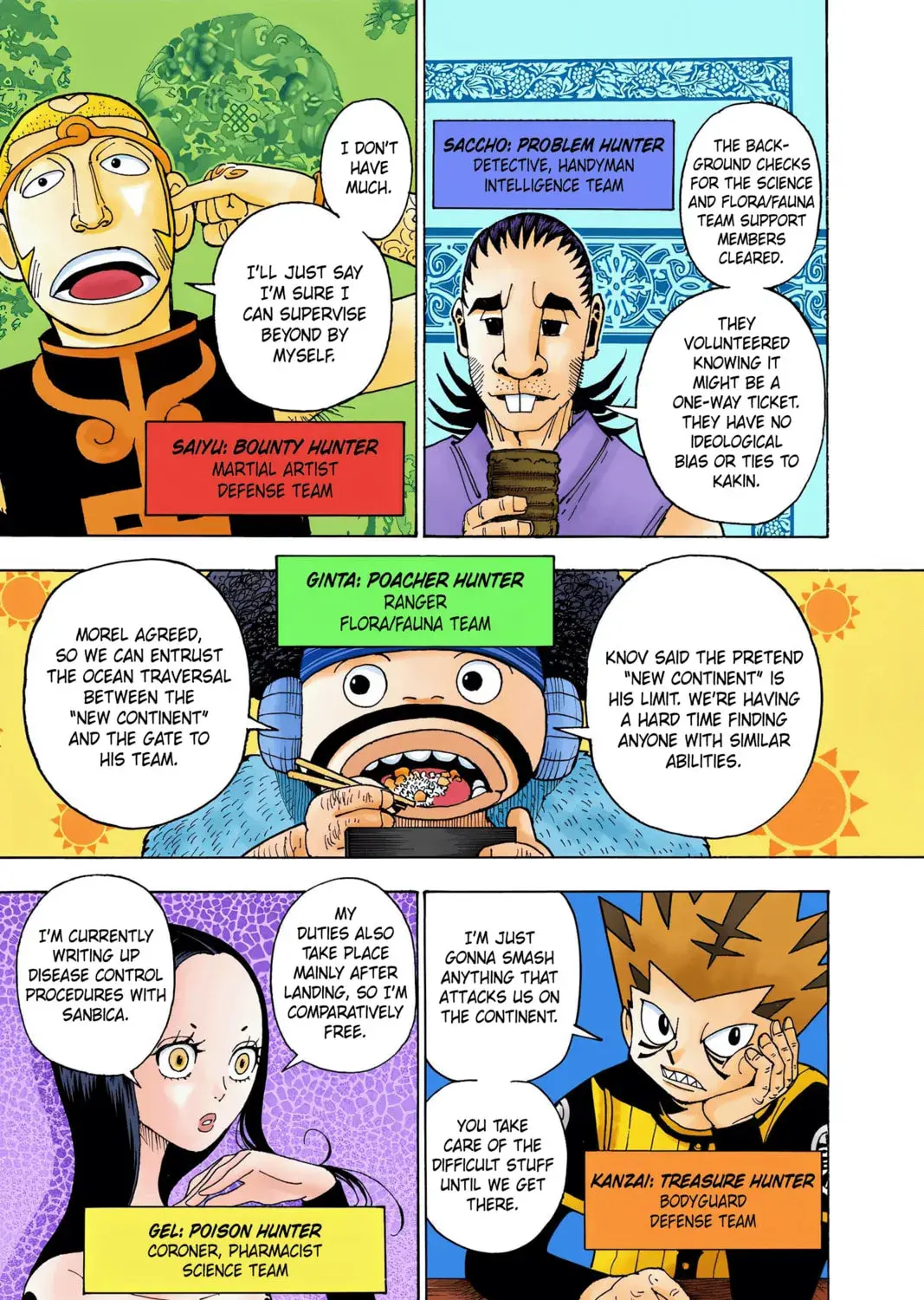 Hunter x Hunter Colored Manga, chapter 346, page 15